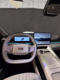 GEELY EX5 Launch Edition