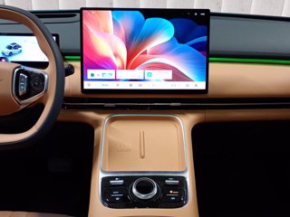 GEELY Starray EM-i 1.5 phev Launch Edition