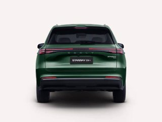 GEELY Starray EM-i 1.5 phev Launch Edition