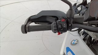BMW MOTORRAD R 1300 GS ASA my25