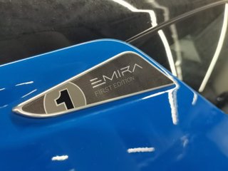 LOTUS Emira 3.5 V6 First Edition