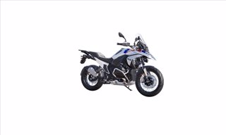 BMW MOTORRAD R 1300 GS Trophy ASA my25