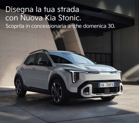 Nuova Kia Stonic