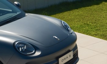 ORA 5 Gallery 2