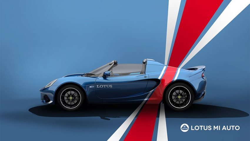 Lotus Elise Heritage