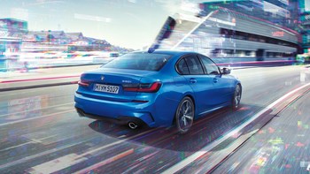 BMW Serie 3 Berlina Bergamo Lecco Sondrio gallery 2