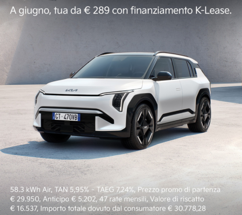 MILANO MONZA (9)