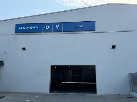 Changan