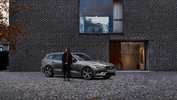 Volvo V60 Monza e Brianza gallery 4