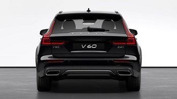 Volvo V60 Cross Country Monza e Brianza gallery 4