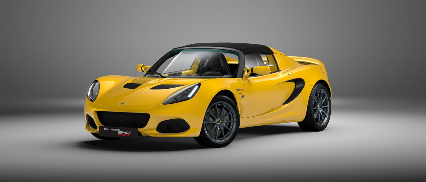 Lotus Elise Milano slide