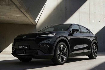 Changan Deepal S05 ULTRA HYBRID Milano (1)