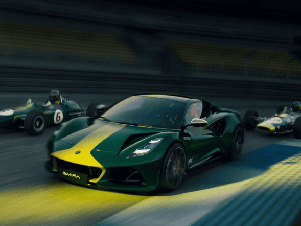 Lotus Emira Clark Edition