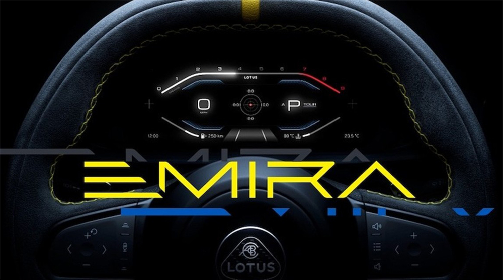 Lotus Emira 2.1