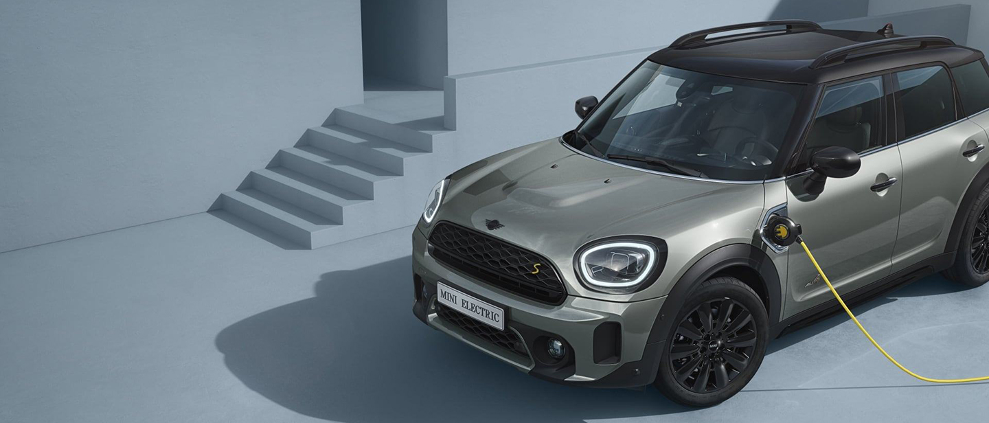 Mini Countryman plug-in Bergamo Lecco Sondrio slide