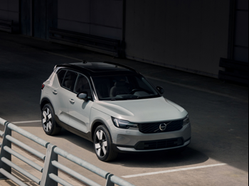 Volvo XC40 2027 (3)