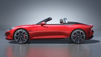 Mg Cyberster Side Shot